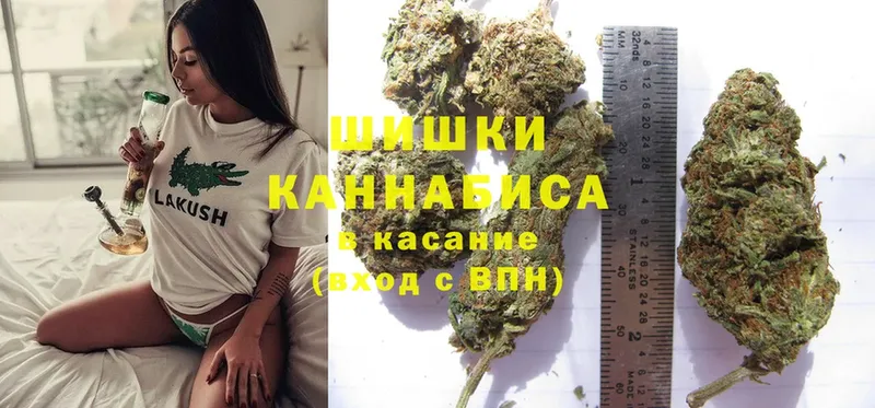 Бошки марихуана LSD WEED  Юрьев-Польский 